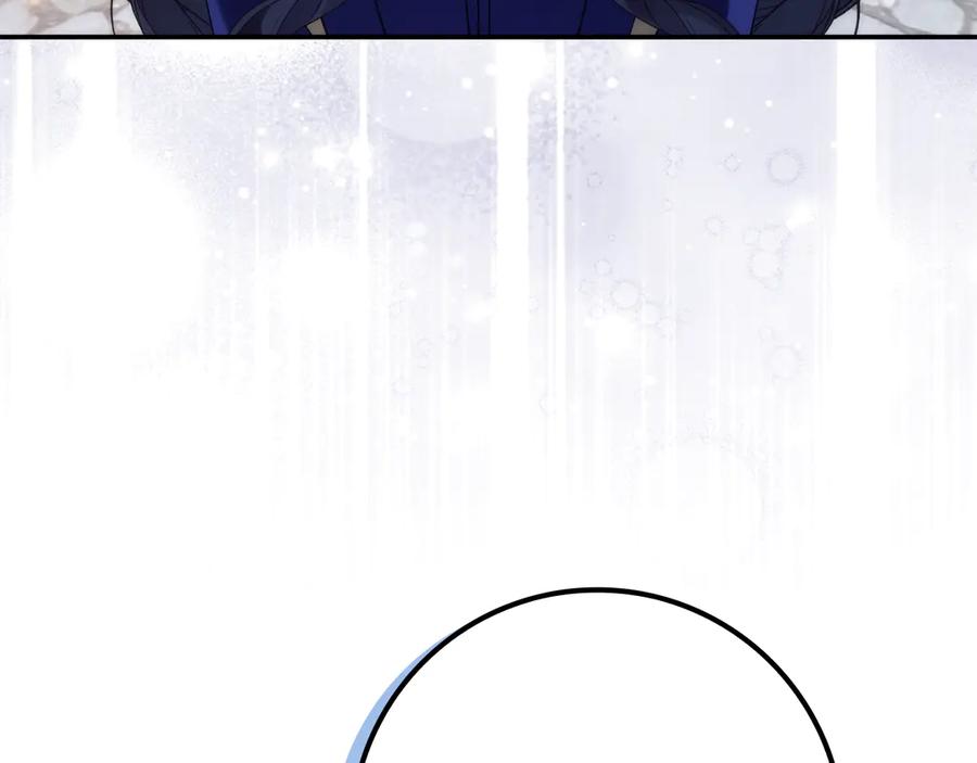 扔掉的渣男，绝不再捡！ 第89话 争取属于自己的东西 第50页