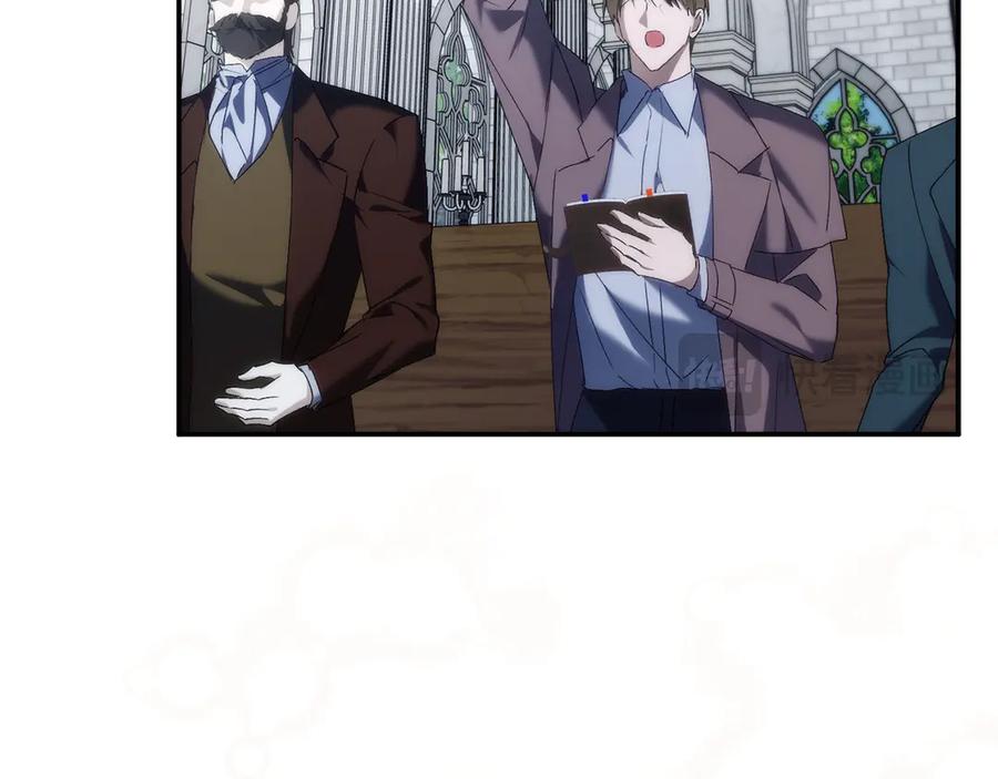 扔掉的渣男，绝不再捡！ 第89话 争取属于自己的东西 第74页