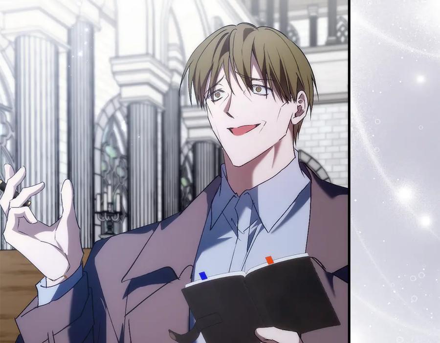扔掉的渣男，绝不再捡！ 第89话 争取属于自己的东西 第95页