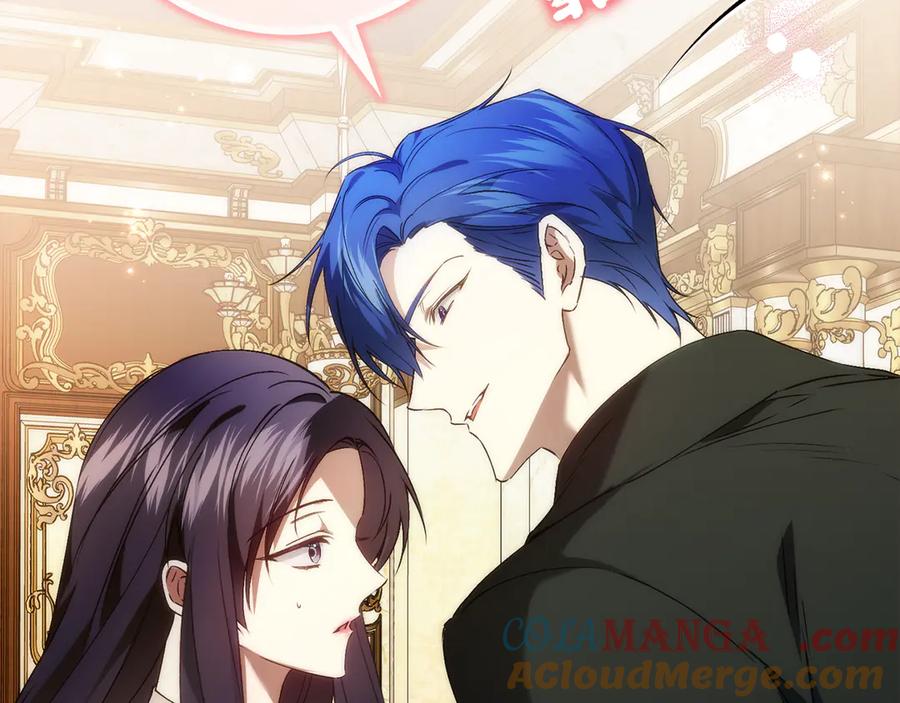 扔掉的渣男，绝不再捡！ 第90话 皇后人选 第101页