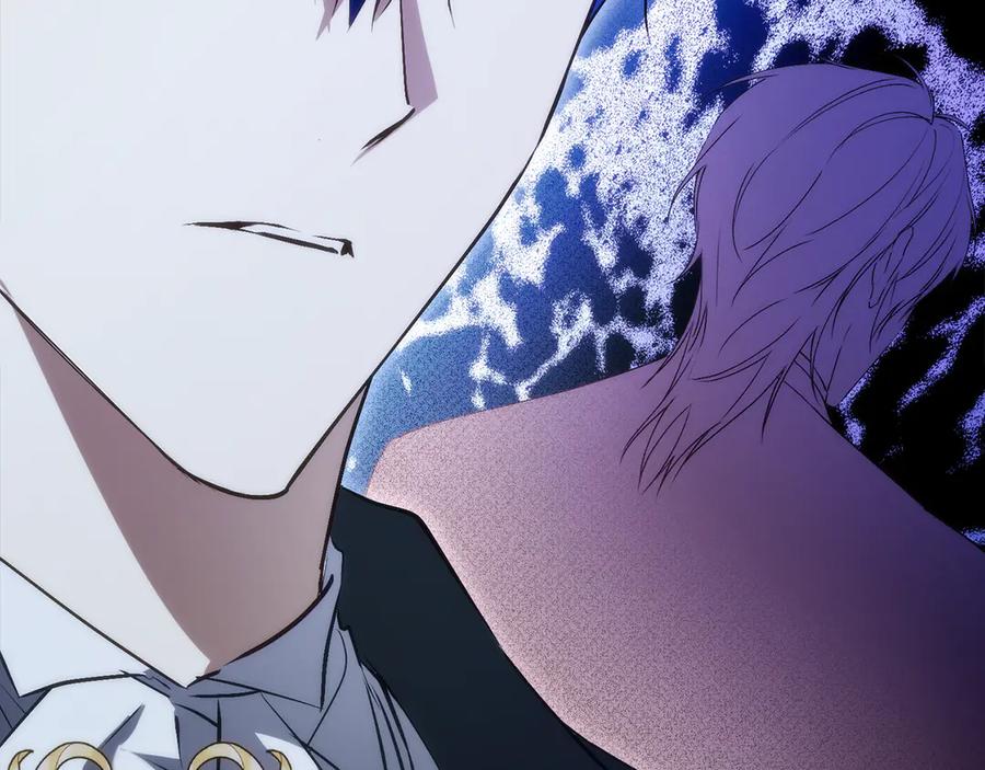 扔掉的渣男，绝不再捡！ 第90话 皇后人选 第148页