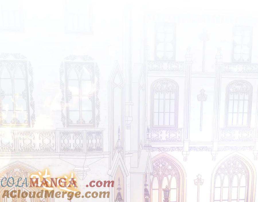扔掉的渣男，绝不再捡！ 第90话 皇后人选 第173页