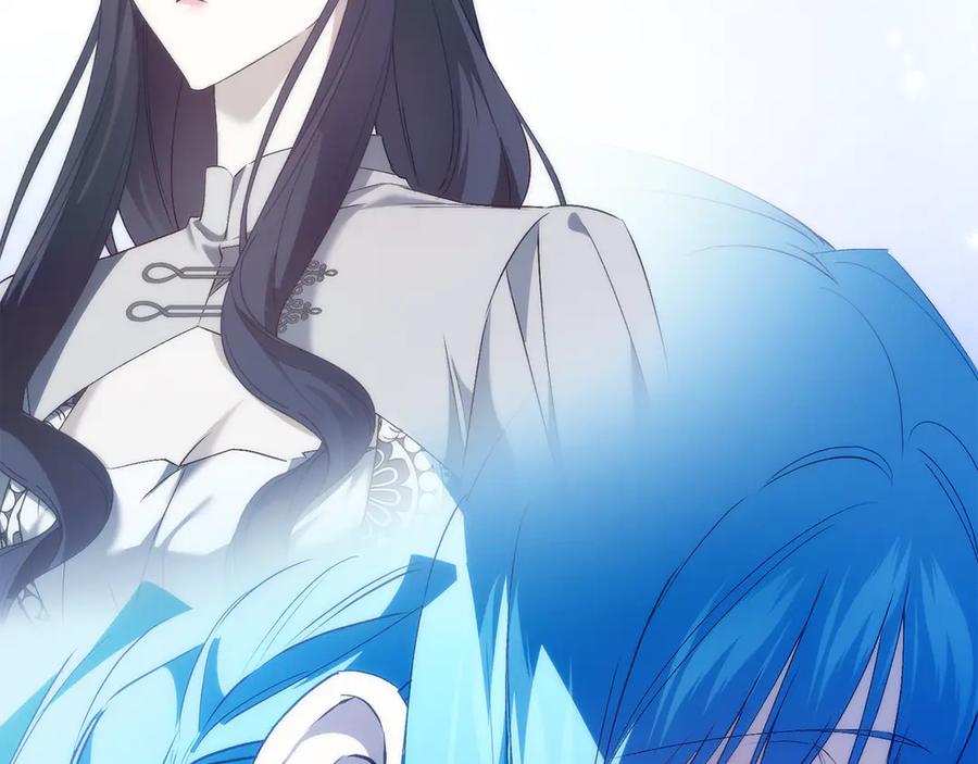 扔掉的渣男，绝不再捡！ 第90话 皇后人选 第178页