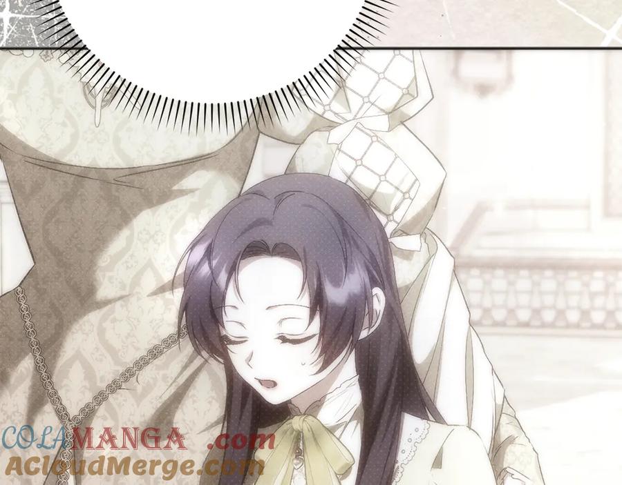 扔掉的渣男，绝不再捡！ 第90话 皇后人选 第25页