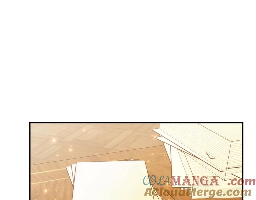 扔掉的渣男，绝不再捡！ 第90话 皇后人选 第49页