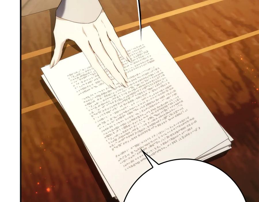 扔掉的渣男，绝不再捡！ 第90话 皇后人选 第68页