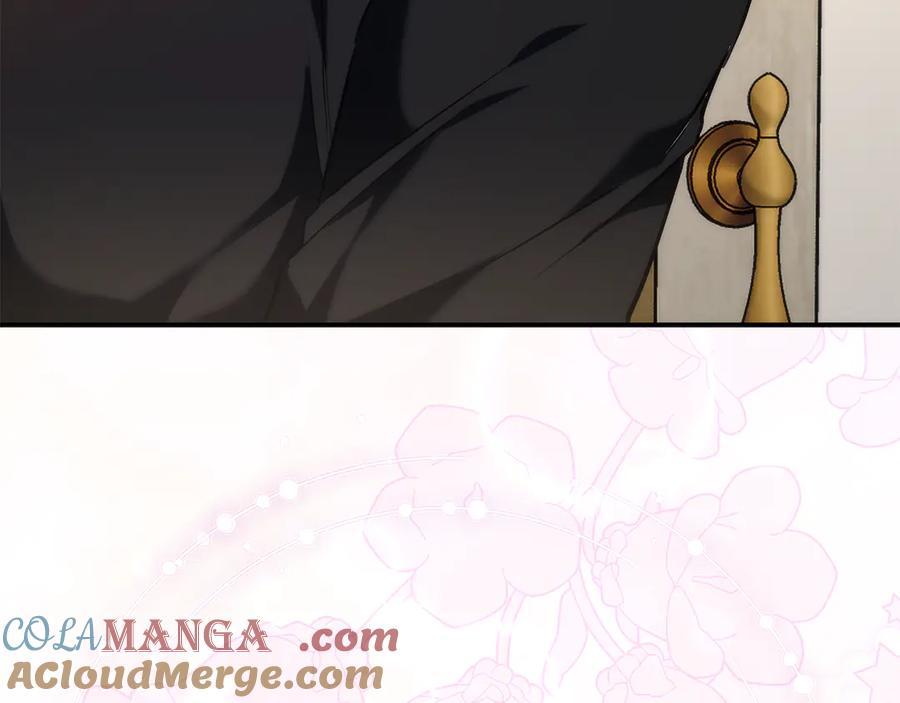 扔掉的渣男，绝不再捡！ 第91话 谈恋爱 第105页