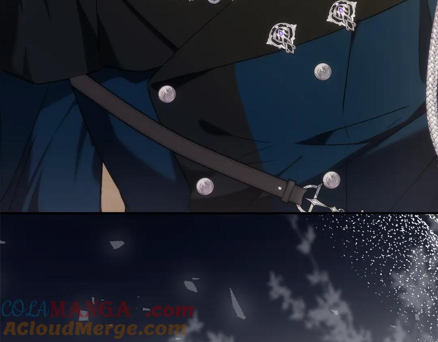 扔掉的渣男，绝不再捡！ 第91话 谈恋爱 第205页