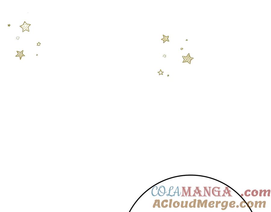 扔掉的渣男，绝不再捡！ 第91话 谈恋爱 第53页