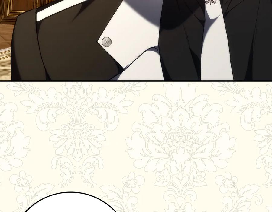 扔掉的渣男，绝不再捡！ 第91话 谈恋爱 第75页