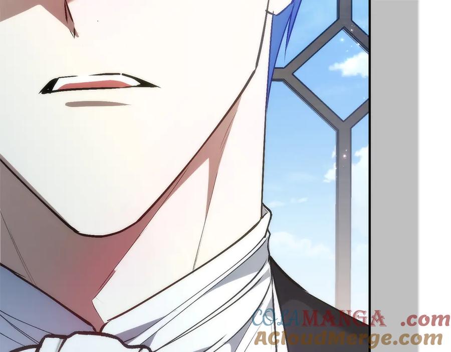 扔掉的渣男，绝不再捡！ 第93话 心有所属 第201页