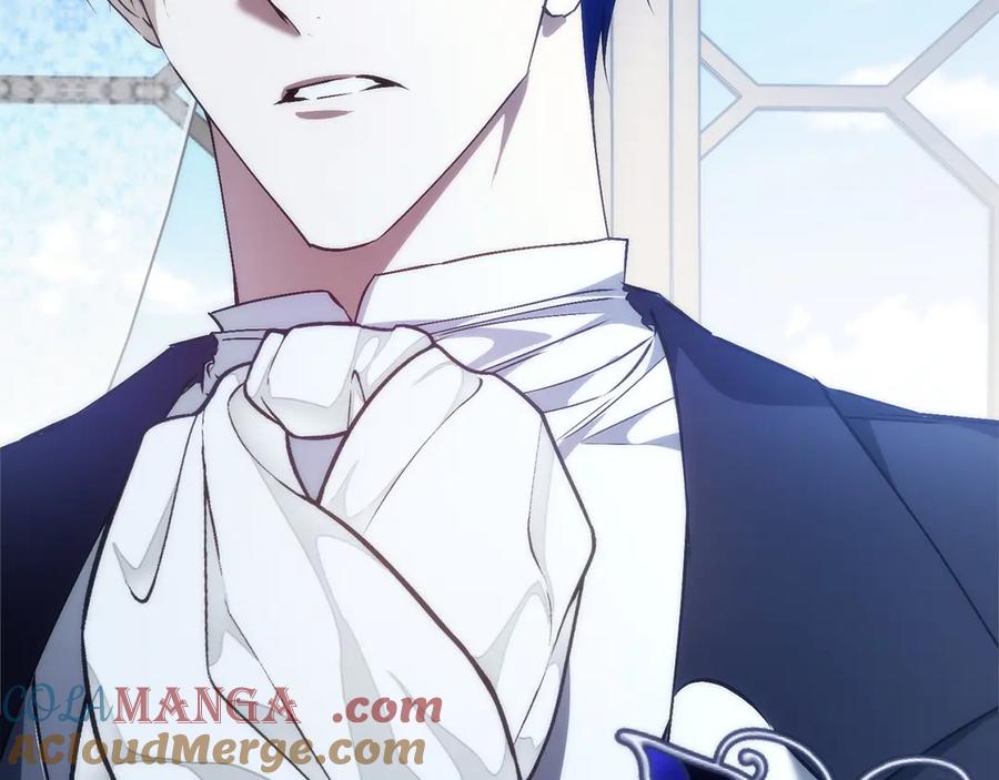 扔掉的渣男，绝不再捡！ 第93话 心有所属 第205页