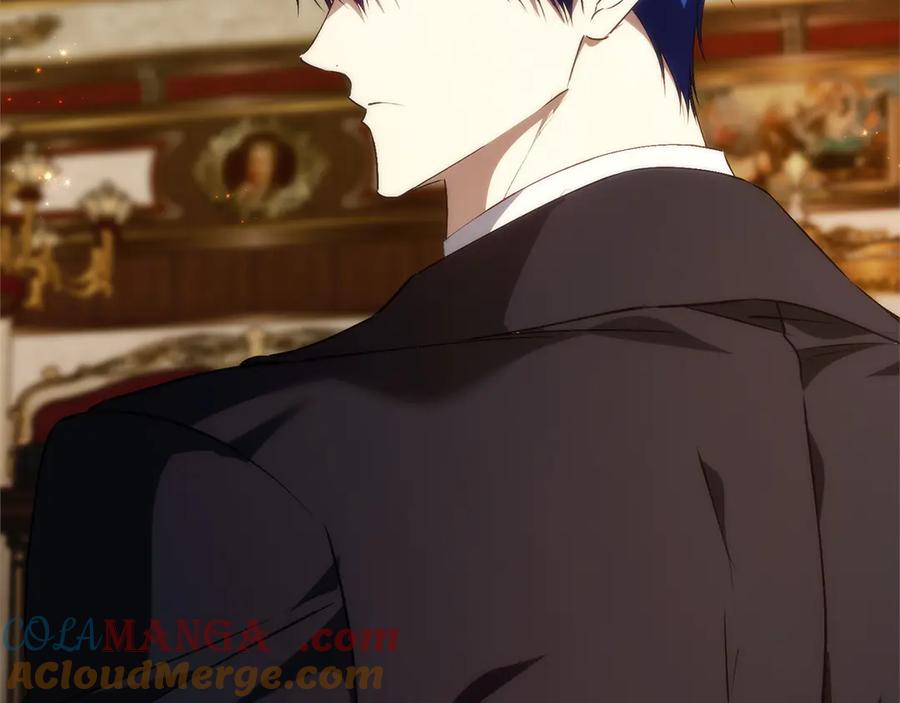 扔掉的渣男，绝不再捡！ 第93话 心有所属 第229页