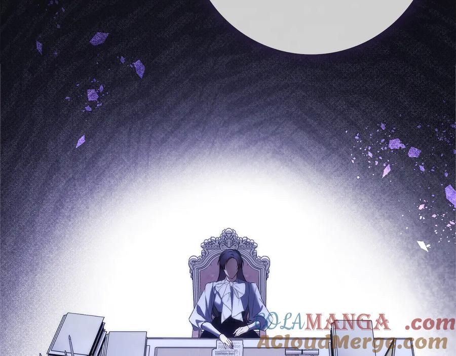 扔掉的渣男，绝不再捡！ 第93话 心有所属 第33页