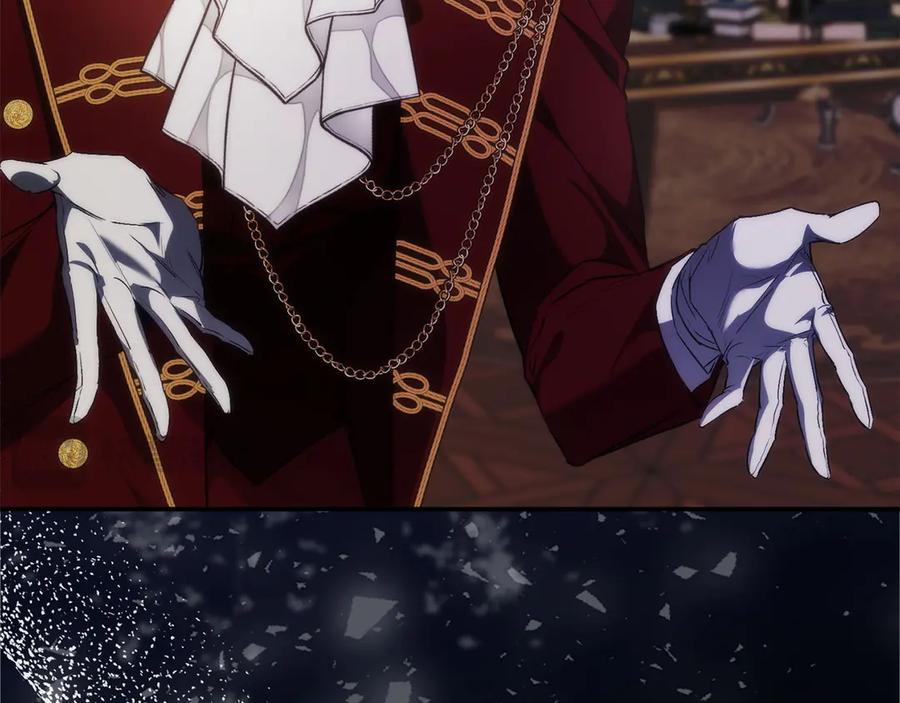 扔掉的渣男，绝不再捡！ 第93话 心有所属 第38页