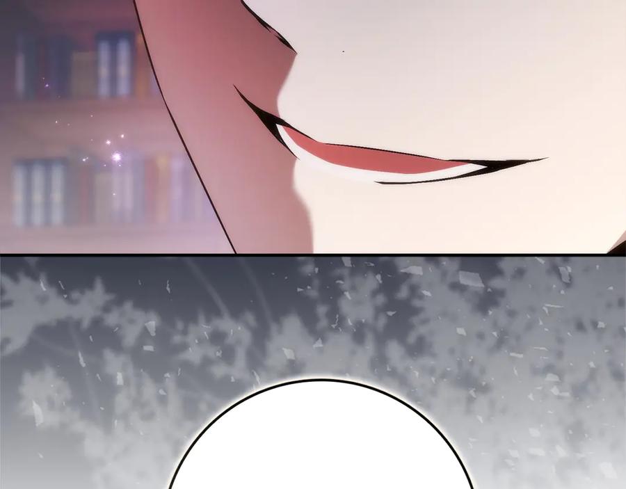 扔掉的渣男，绝不再捡！ 第93话 心有所属 第40页