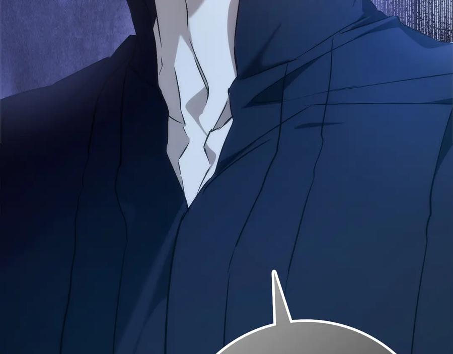 扔掉的渣男，绝不再捡！ 第93话 心有所属 第50页