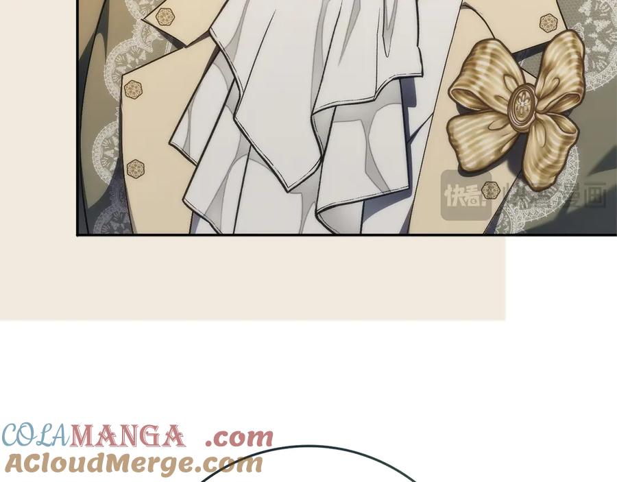 扔掉的渣男，绝不再捡！ 第94话 恍惚的爱 第17页