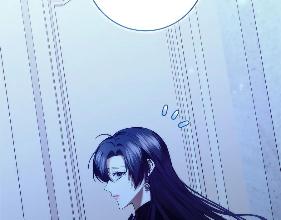 扔掉的渣男，绝不再捡！ 第94话 恍惚的爱 第211页