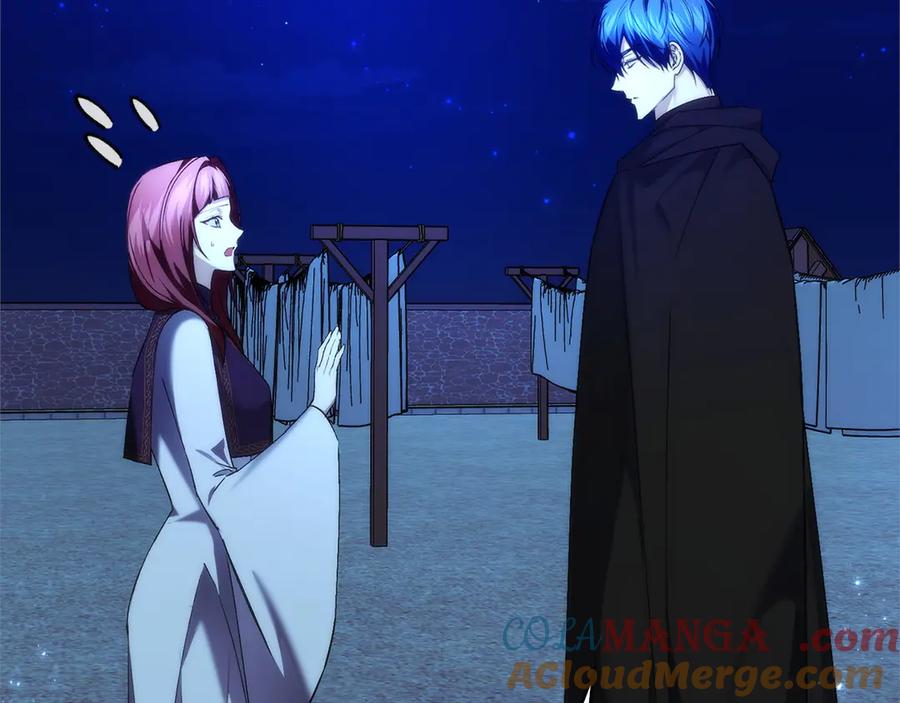 扔掉的渣男，绝不再捡！ 第94话 恍惚的爱 第225页