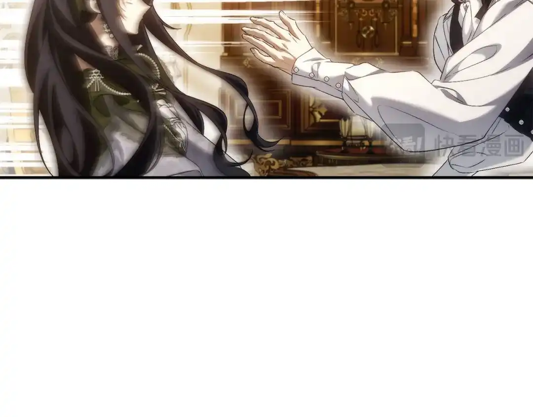 扔掉的渣男，绝不再捡！ 第124话 第185页