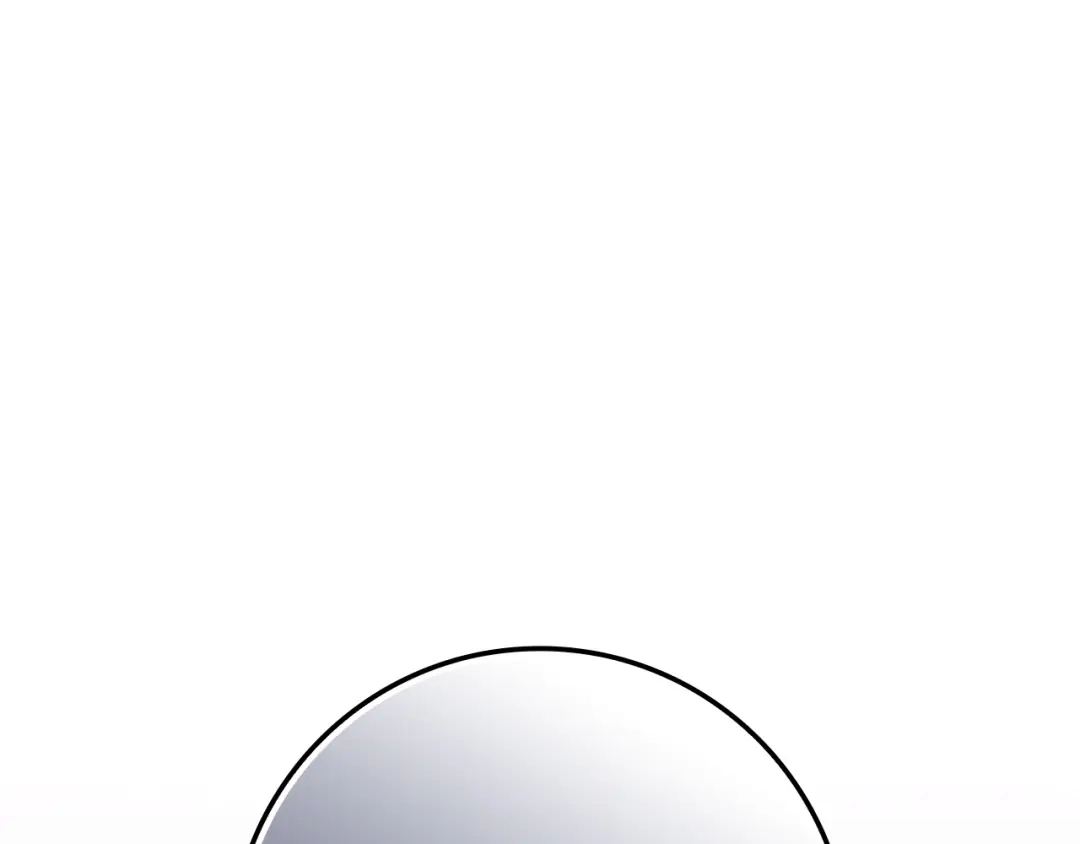 扔掉的渣男，绝不再捡！ 第125话 第248页