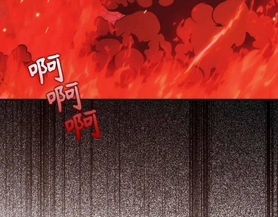 扔掉的渣男，绝不再捡！ 第129话 第515页