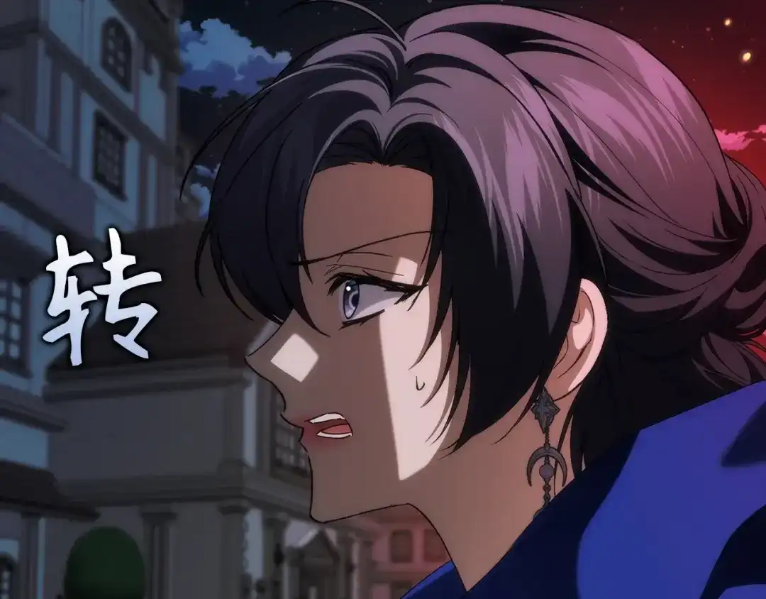 扔掉的渣男，绝不再捡！ 第129话 第551页