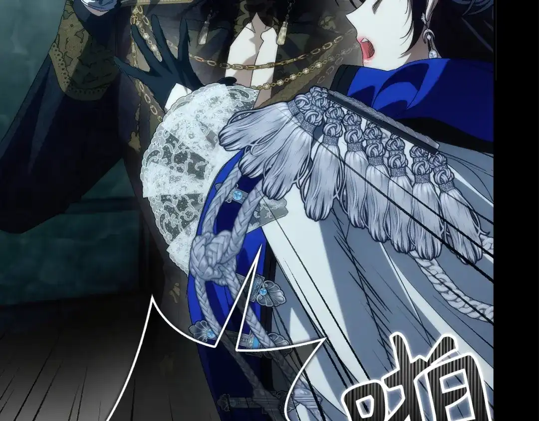 扔掉的渣男，绝不再捡！ 第130话 第488页