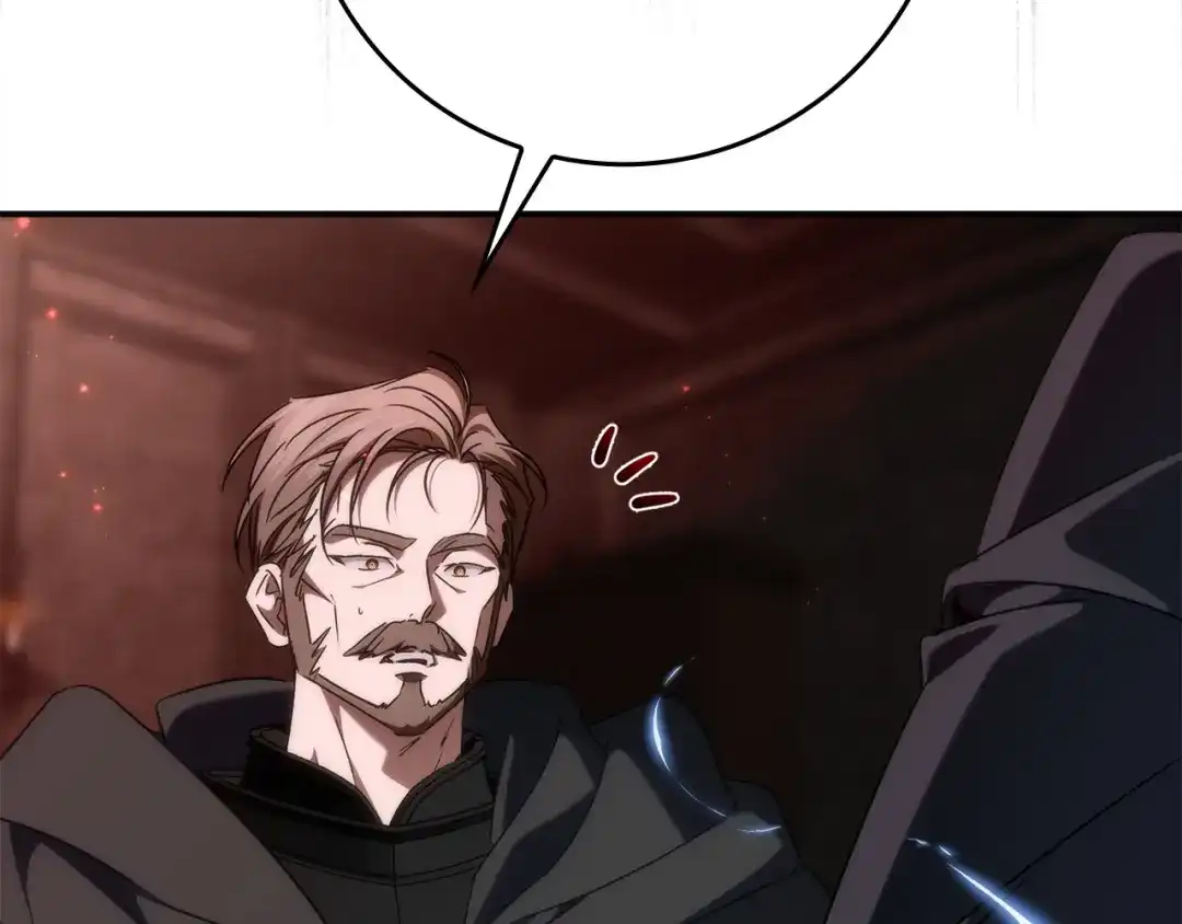 扔掉的渣男，绝不再捡！ 第133话 第596页