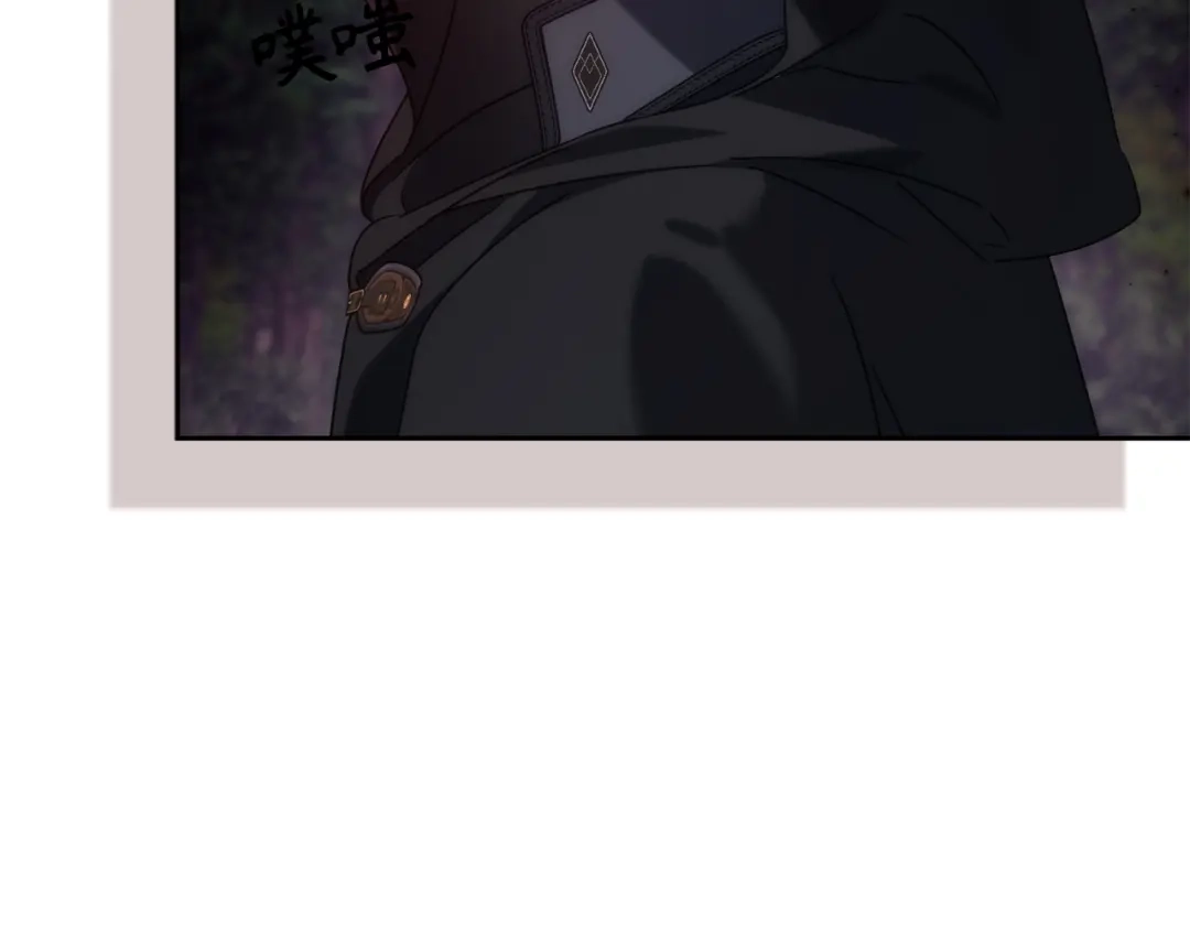 扔掉的渣男，绝不再捡！ 第135话 第467页