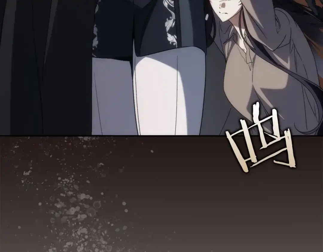 扔掉的渣男，绝不再捡！ 第135话 第524页