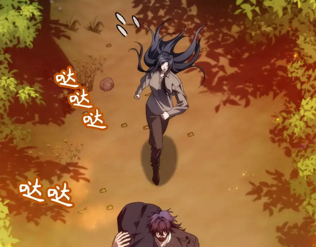 扔掉的渣男，绝不再捡！ 第135话 第77页