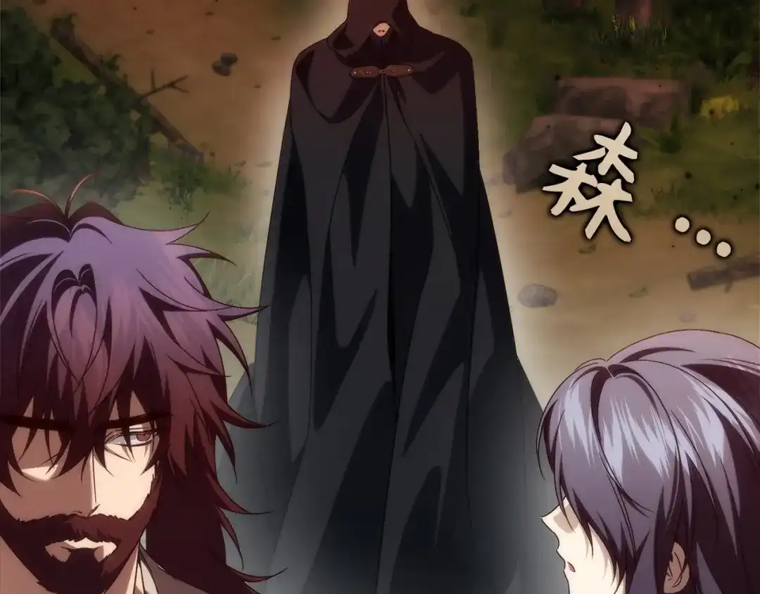 扔掉的渣男，绝不再捡！ 第135话 第260页