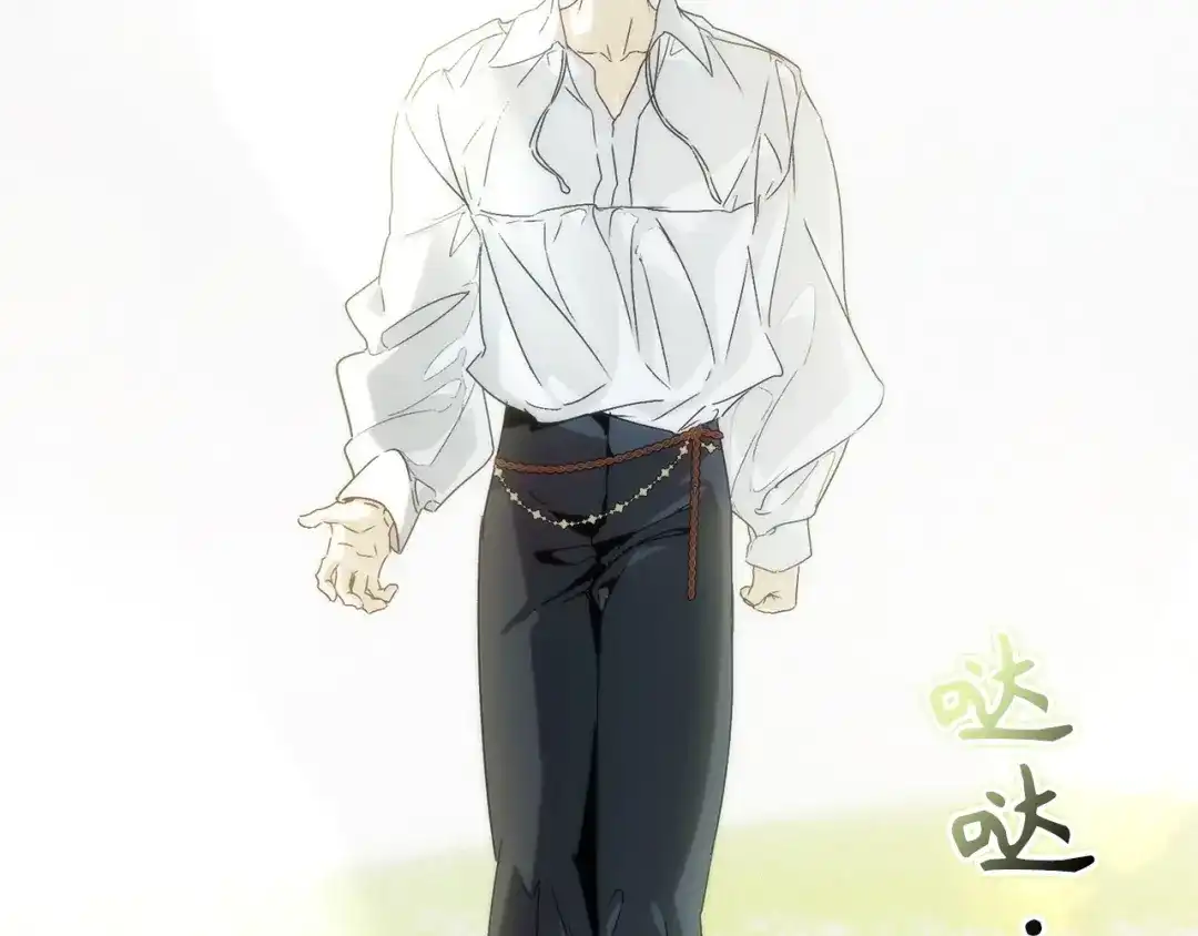 扔掉的渣男，绝不再捡！ 第136话 第47页