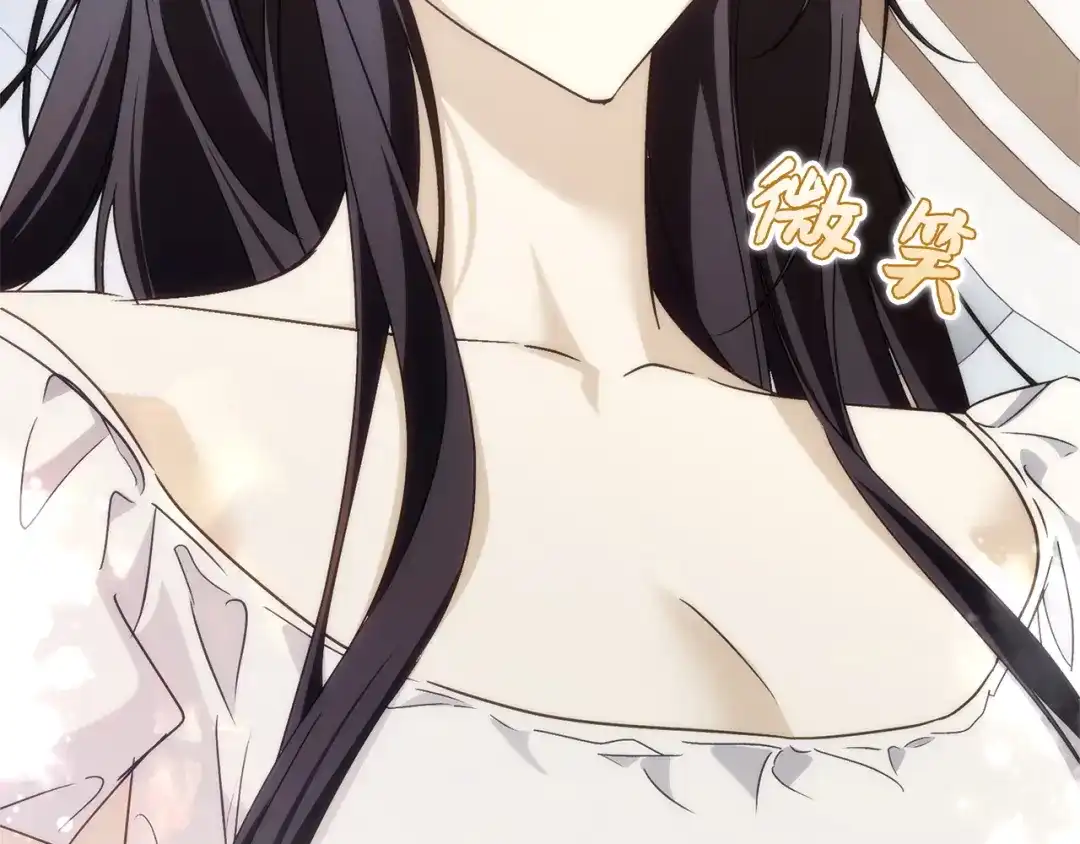 扔掉的渣男，绝不再捡！ 第136话 第677页