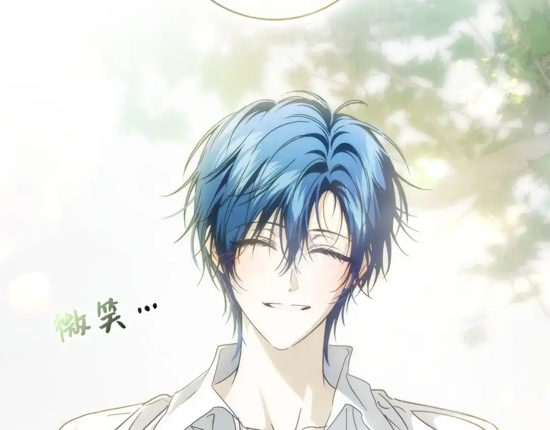 扔掉的渣男，绝不再捡！ 第136话 第179页