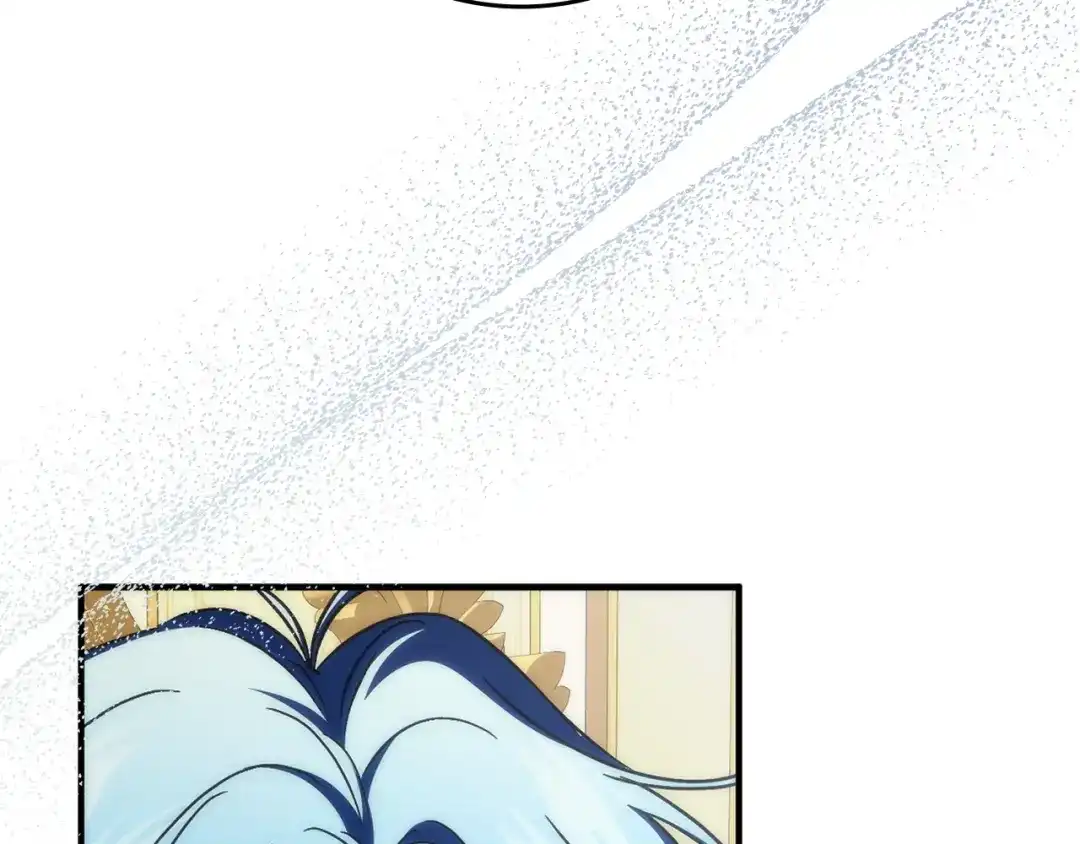 扔掉的渣男，绝不再捡！ 第137话 第227页