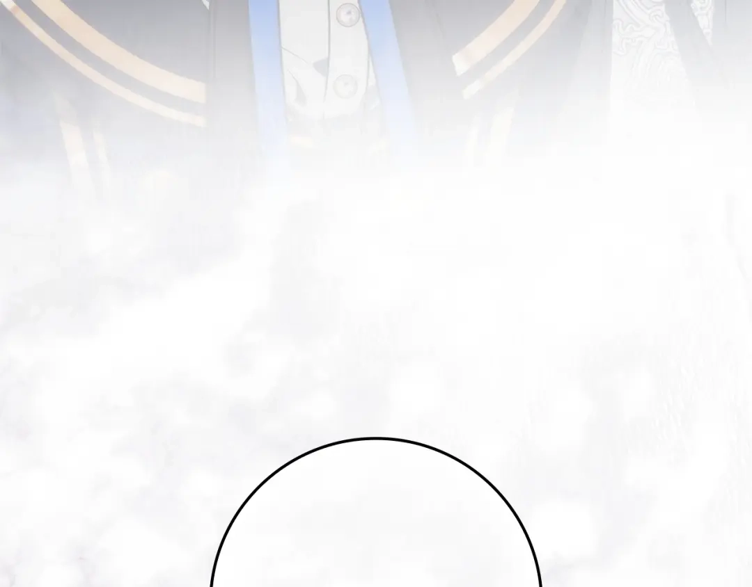扔掉的渣男，绝不再捡！ 第137话 第245页