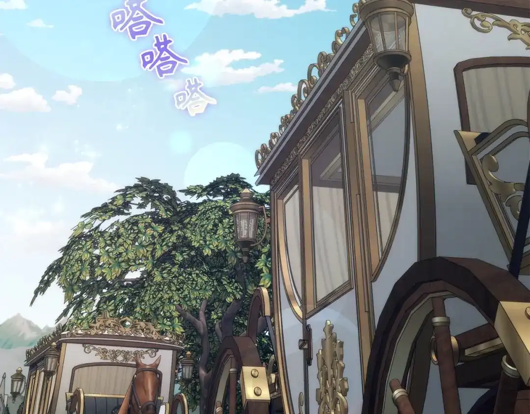 扔掉的渣男，绝不再捡！ 第137话 第55页