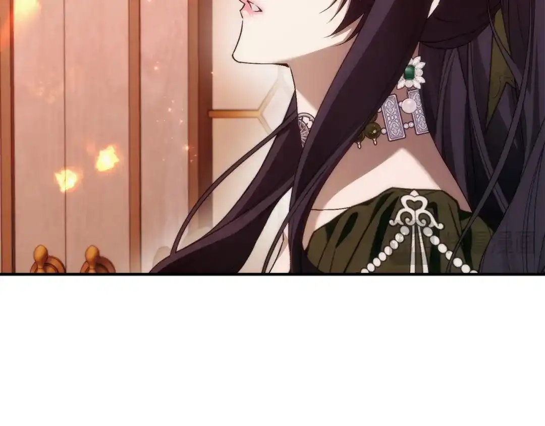 扔掉的渣男，绝不再捡！ 第124话 第333页