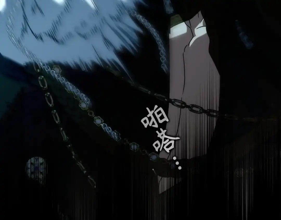 扔掉的渣男，绝不再捡！ 第130话 第480页