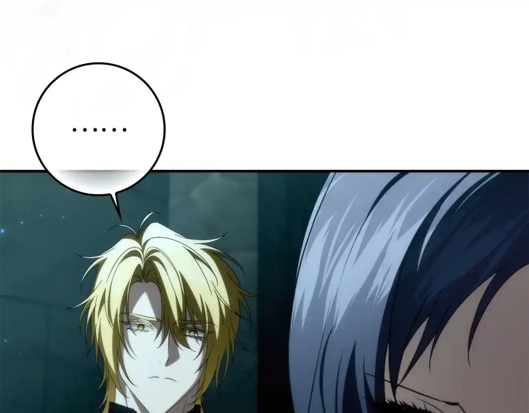 扔掉的渣男，绝不再捡！ 第130话 第285页