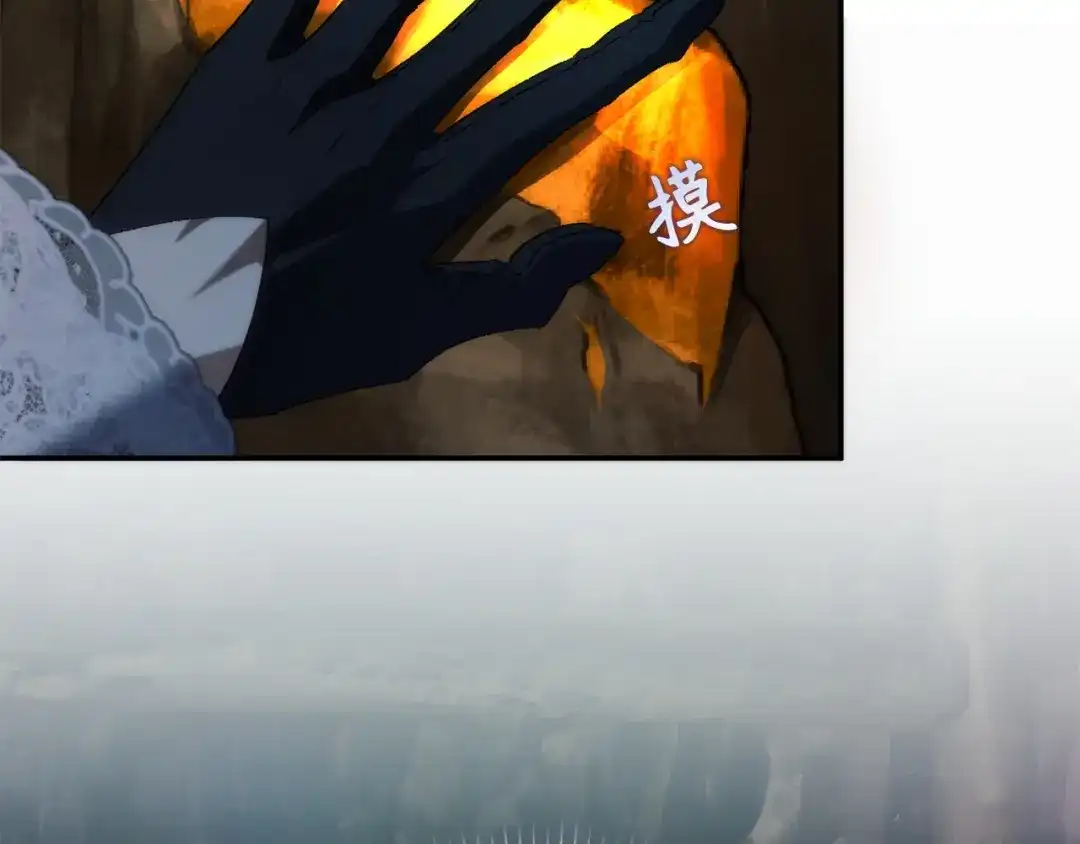 扔掉的渣男，绝不再捡！ 第131话 第522页