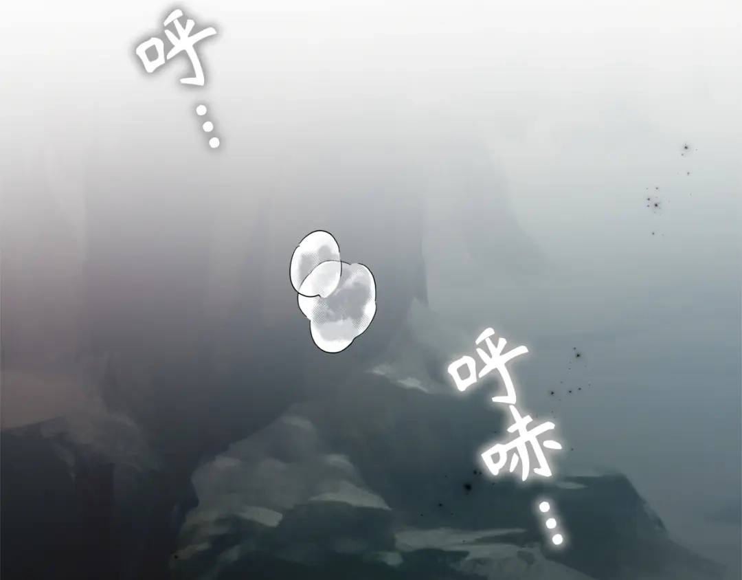 扔掉的渣男，绝不再捡！ 第132话 第216页