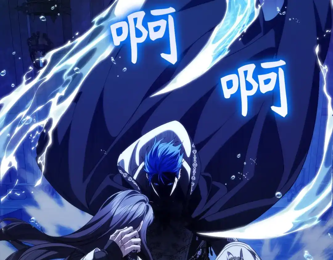 扔掉的渣男，绝不再捡！ 第134话 第276页