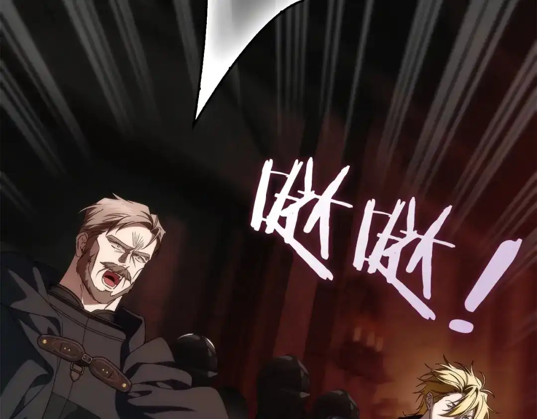 扔掉的渣男，绝不再捡！ 第134话 第288页