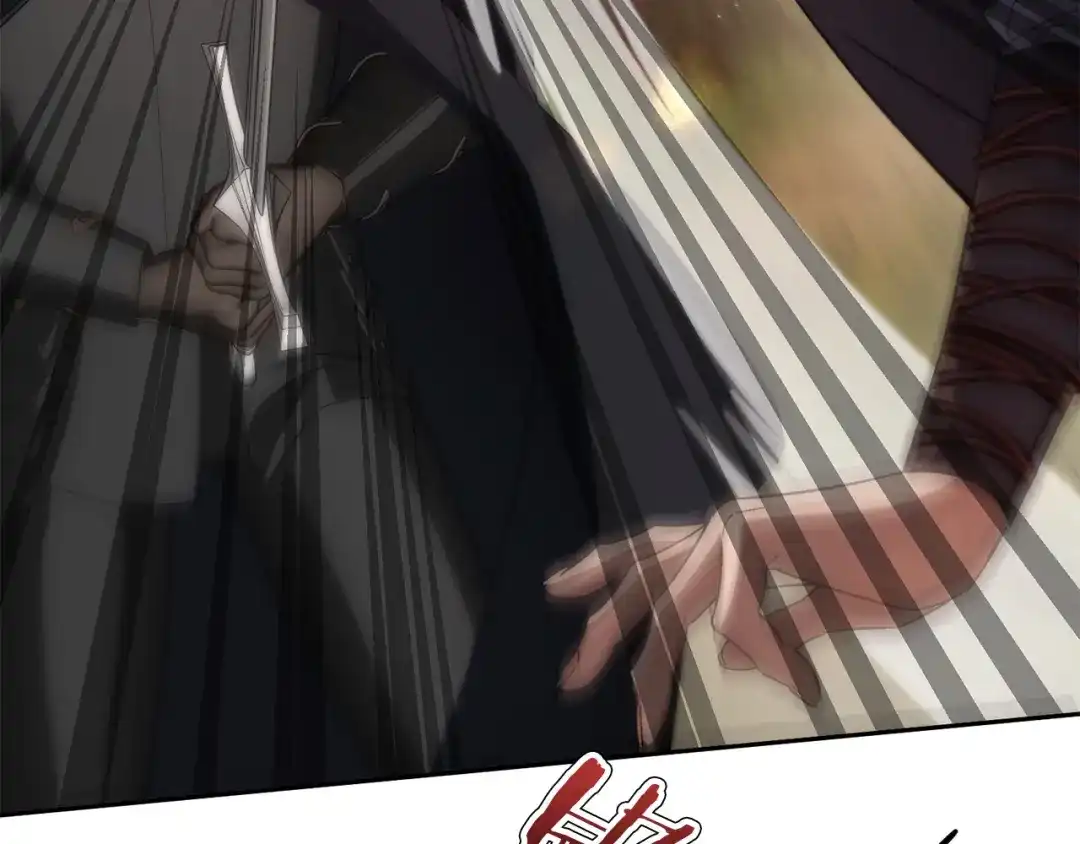 扔掉的渣男，绝不再捡！ 第135话 第135页