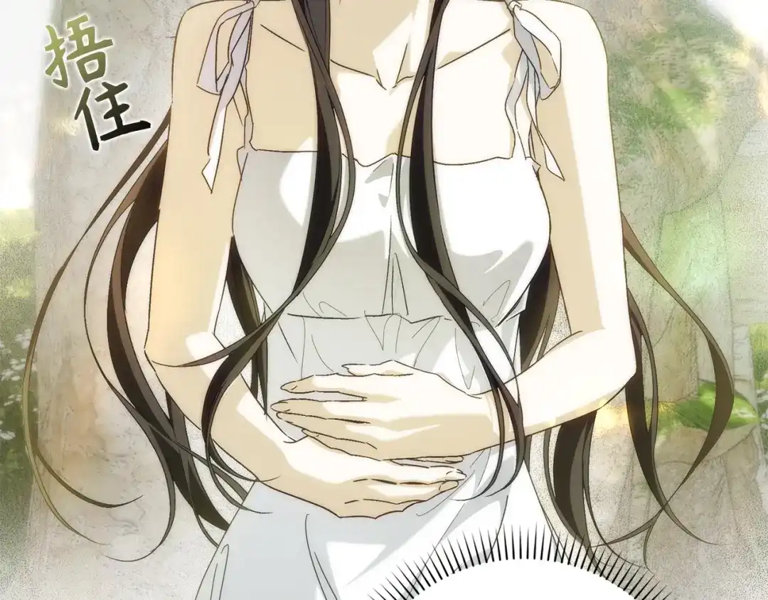扔掉的渣男，绝不再捡！ 第136话 第165页