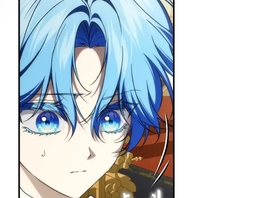 扔掉的渣男，绝不再捡！ 第137话 第230页